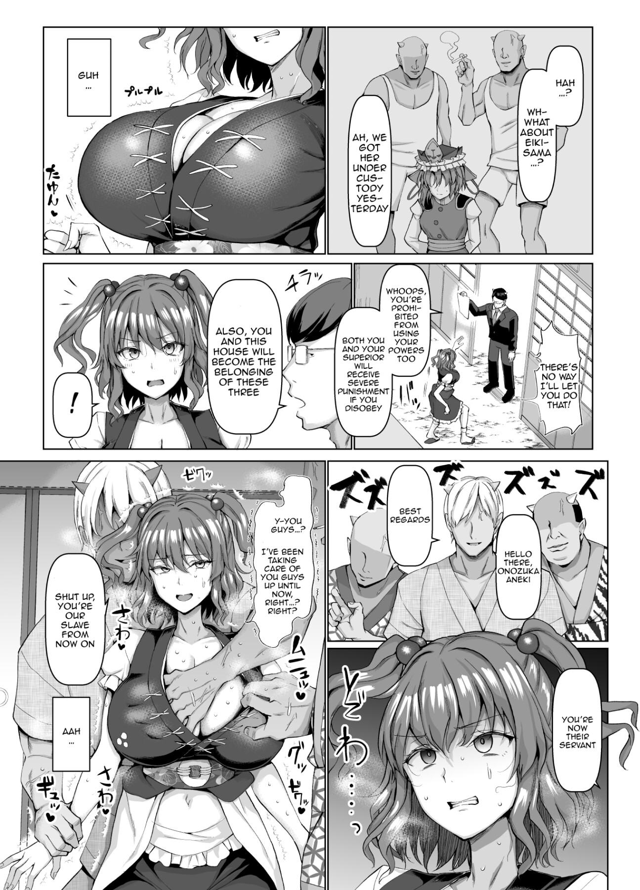 Hentai Manga Comic-Holding Down a God Of Death With a Full Nelson-Read-4